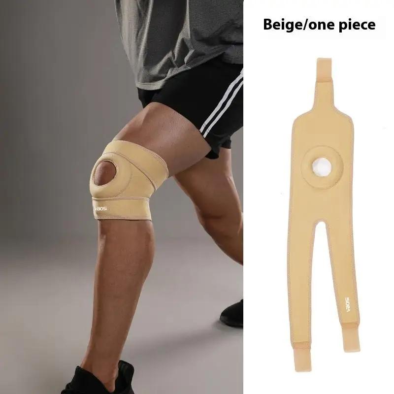 

1Pcs Adjustable Micro-Elastic Knee Support With Patella Protector Breathable Sports Kneepad Guard For Meniscus Ligament Joint
