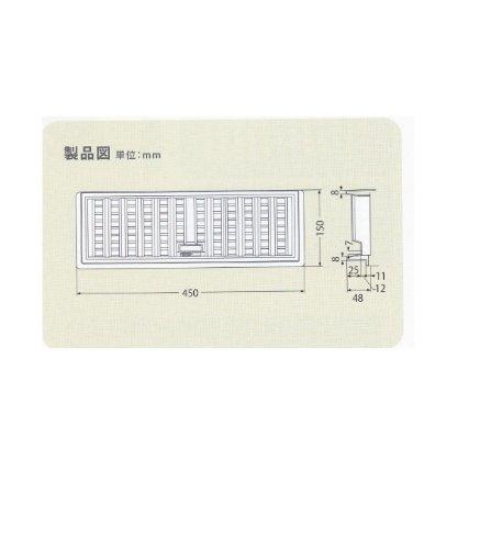 Shimizu Hikari 150 x 450 Underfloor Ventilation Hole Opening and Closing Type
