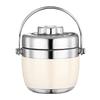 304 Stainless Steel Double-Layer Vacuum Bento Box with 8-Hour Heat Retention and Lifting Handle for Office Workers and Students