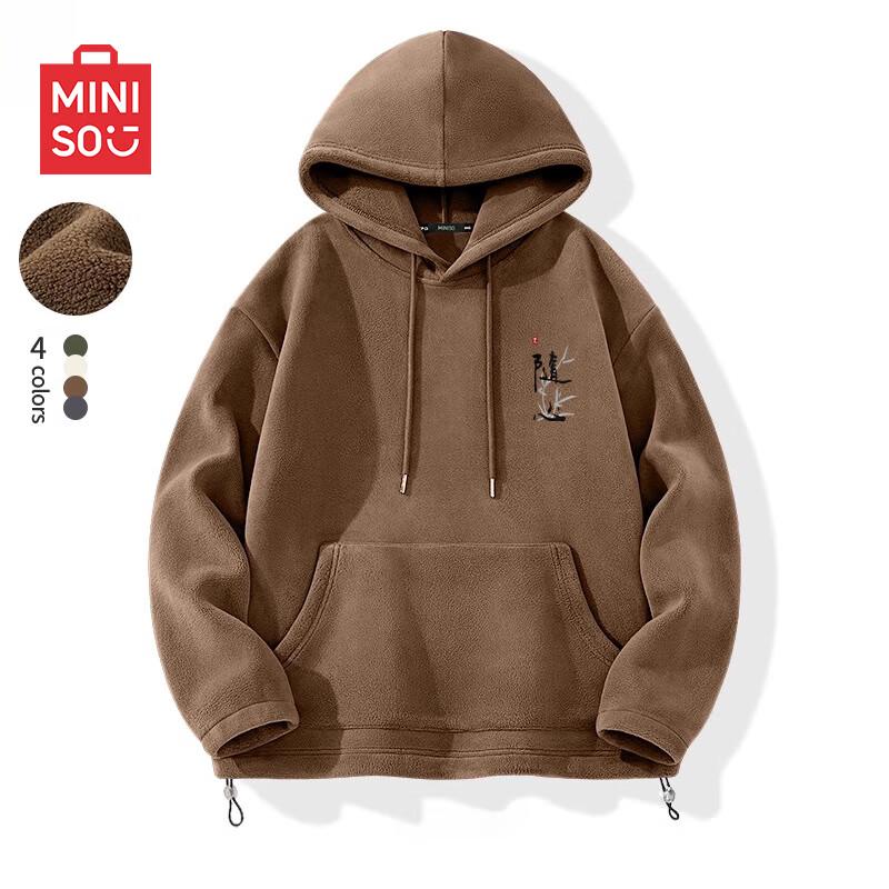 MINISO Men's 2024 National Style Text Hooded Fleece Sweatshirt