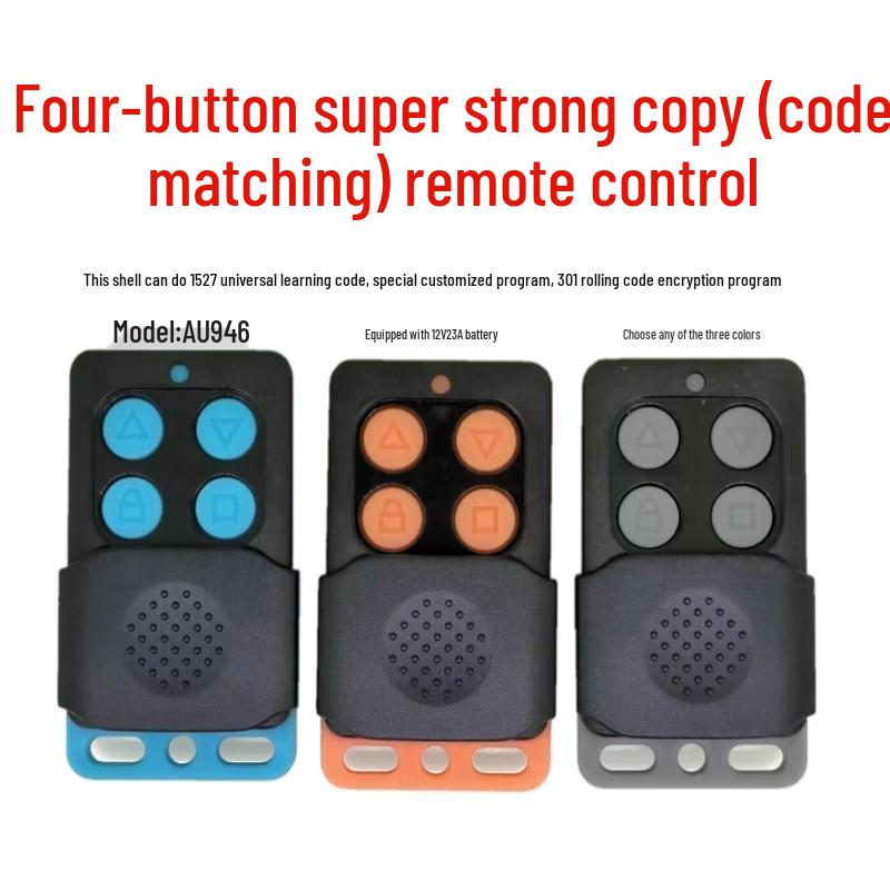 High-Capacity Remote Control for Electric Swing Door 433/315M