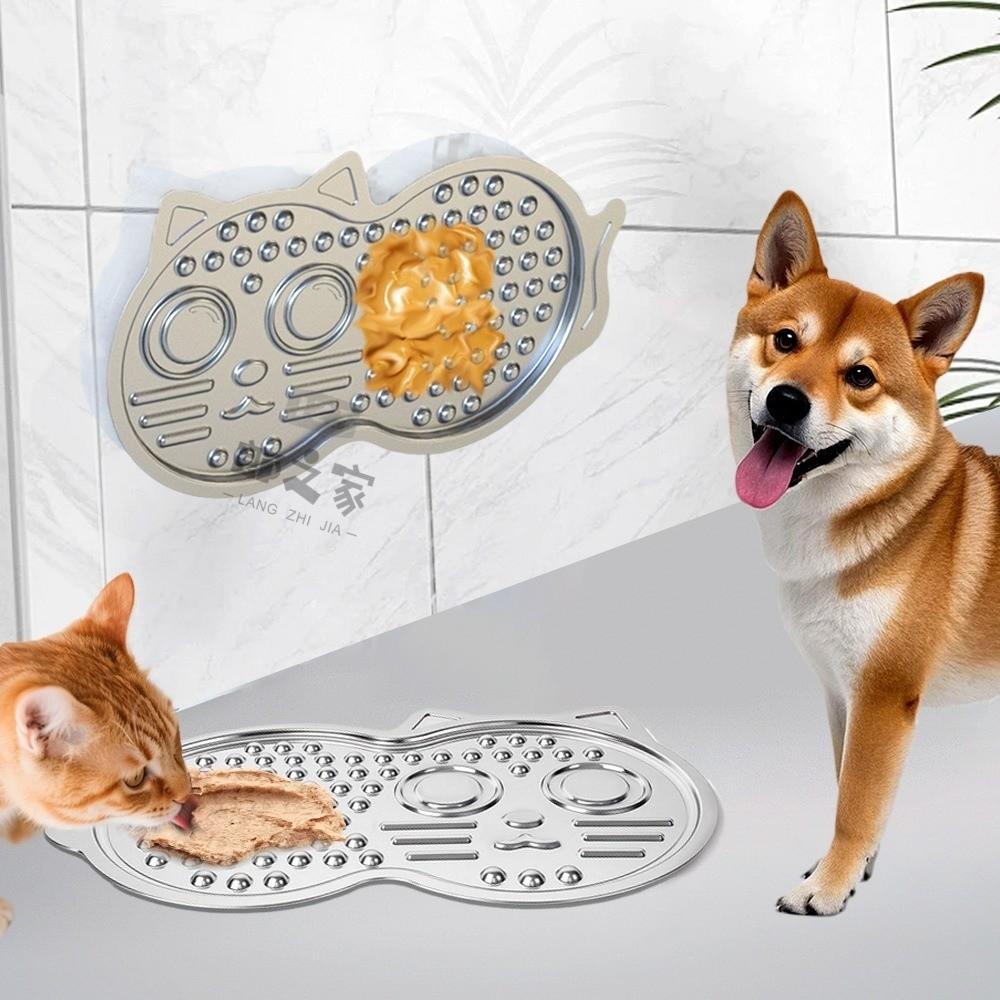 Non‑slip Lick Pad Slow Eating Dog Enrichment Feeder New Stainless Steel Lick Mat  Dogs & Cats,