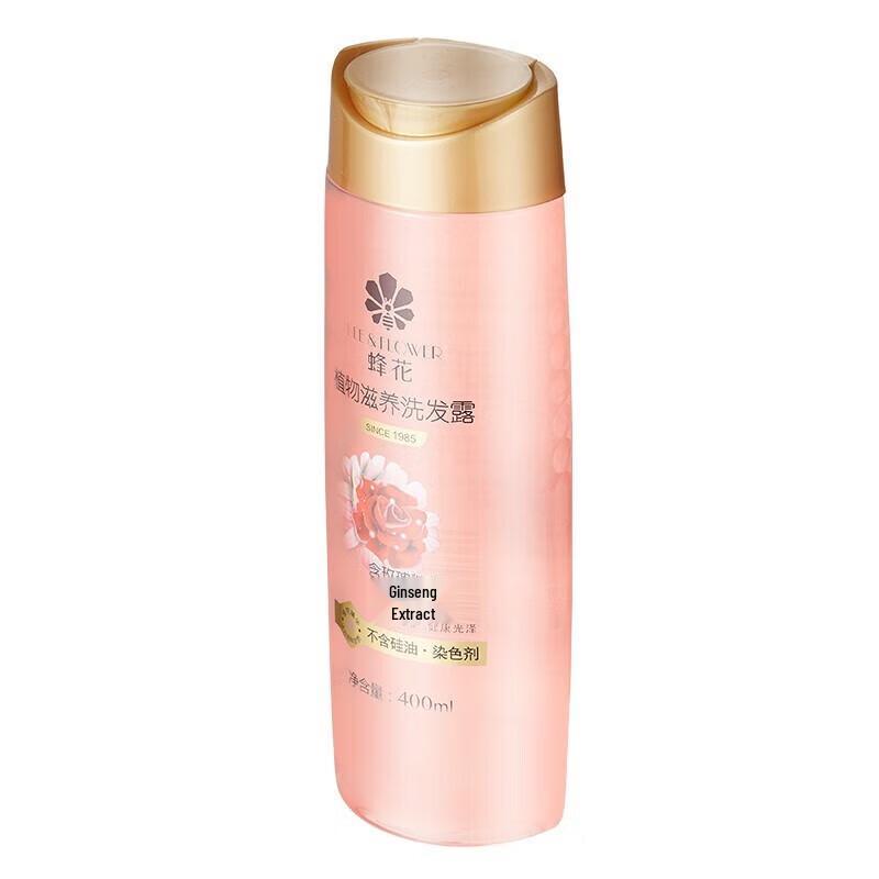Bee Flower Plant Nourishing Silicone-Free Shampoo