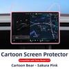 ZFX1 For New Tesla Screen Protector Frame Display Edge Body Cover Central Control Accessories For Tesla Model 3 Y Juniper 2026 2025