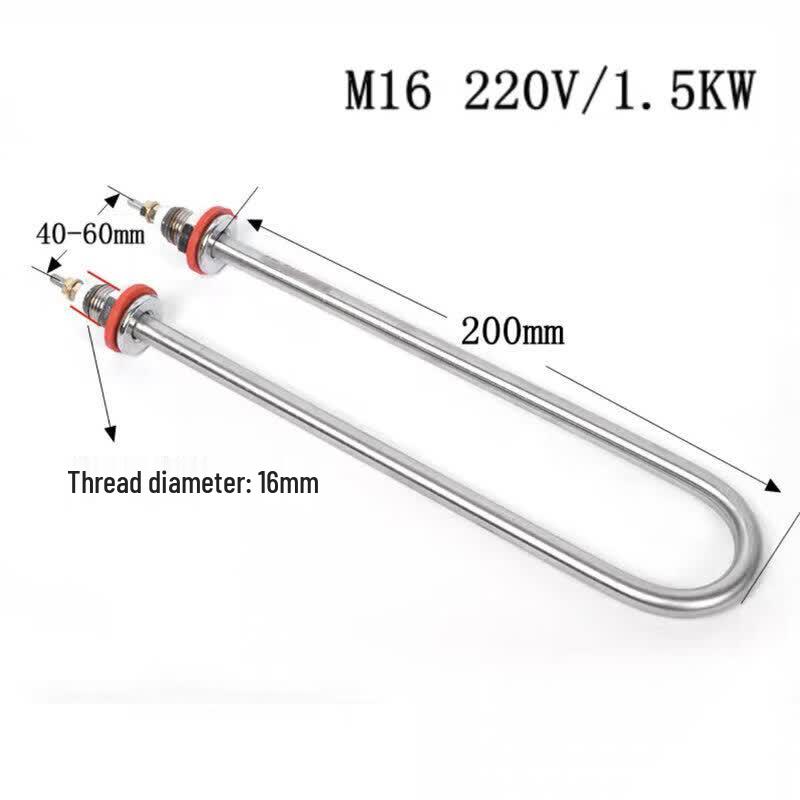 Single U-shaped Industrial Heating Element