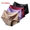 Ice Silk Seamless Women's Panties Cool Refreshing Triangle Briefs Big Yards Female Underwear
