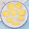 Set of 8 Hello Kitty Cookie Molds, Sanrio Cookie Molds, Cookie Cutters for Biscuits, DIY Baking, Press-Type Cookie Molds, Kitchen, Kids, Prizes, Lunch