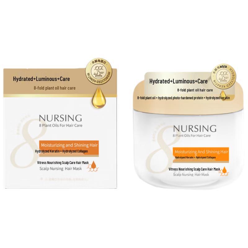 Vidal Sassoon Keratin Repair Hair Mask