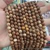 Coffee Wood Grain Stone Beaded Bracelet: Natural Round Beads Jewelry Accessory in Coffee Color