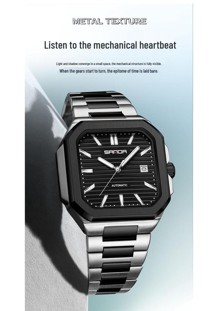 Sanda Herren Quadratische Mechanische Uhr, Schlichtes Design, Kalender, Wasserdicht, Massives Stahlarmband, Business-Stil
