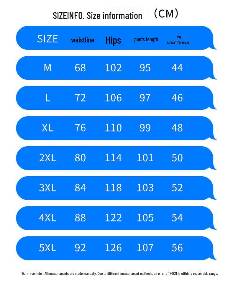 Men's Loose Straight Fit Casual Sweatpants