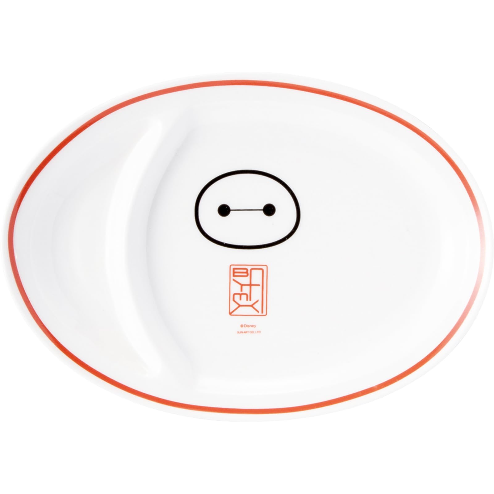 

Disney Big Hero 6 Chinese Dumpling Plate, Oval, Approx. 21 x 16 cm, White, san4520