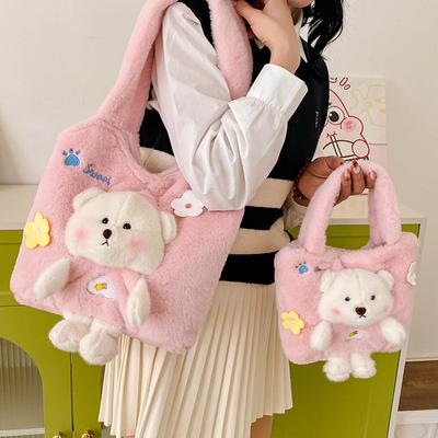 Fresh and Cute Three-dimensional Bear Mao Mao Hand Bag Girl Heart Student Going Out Large Capacity Shoulder Storage Bag