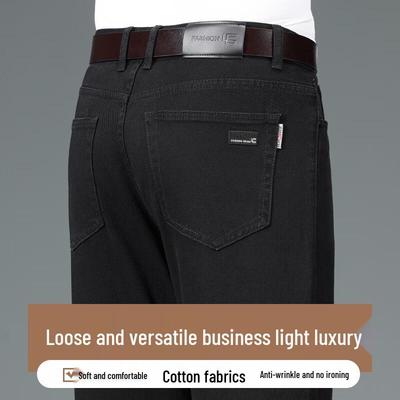 Pantolon – Kot pantolonlar