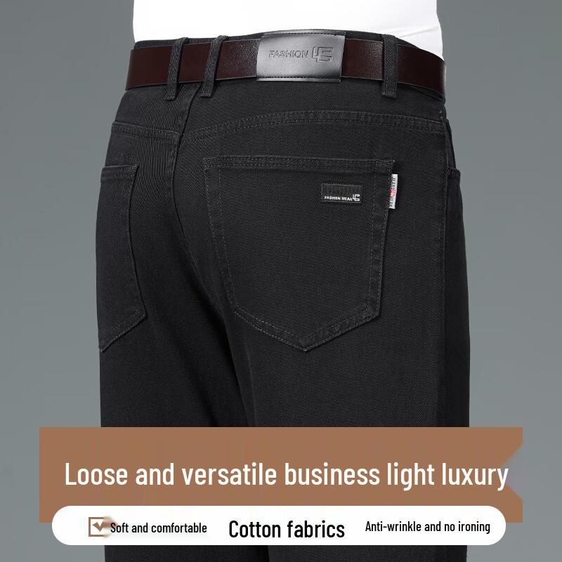 

Мужские свободные прямые джинсы Yiliteng, плотные и теплые 40