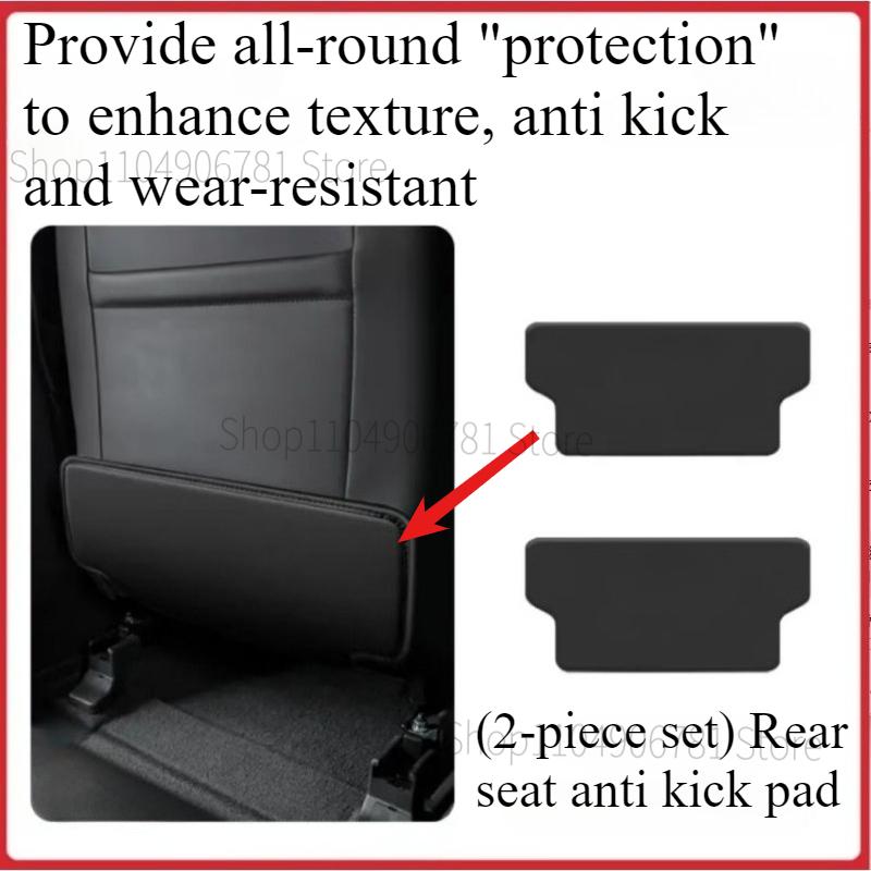 For FOR Beijing -Hyundai SONATA 2015- Anti-dirty Pad Seat Protection Accessories  Rear Seat Anti Kick Pad