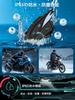 QPLOVE Motorcycle simultaneous maximum communication distance equipped with DSP CVC helmet Bluetooth continuous 28 IP65 music FM easy to automatic
