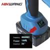HIKWANG EB-60UNV Electric Rechargeable 3-in-1 Hydraulic Crimping Tool CN Plug (adapter Included)