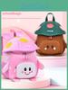 Kids School Backpack With Breathable Air Cushion Straps For Kindergarten Boys And Girls