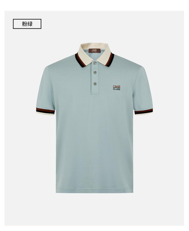 Brand Logo Striped Contrasting Spring and Summer Casual and Comfortable Men's Short Sleeved Polo Shirt