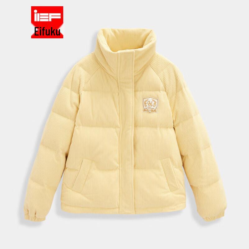 

Женская куртка IEF с воротником-стойкой на утином пуху S