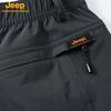 JEEP Lightweight Outdoor Straight-Leg Pants