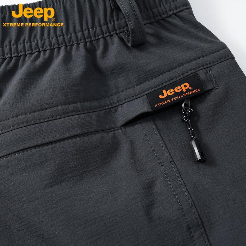 JEEP Lightweight Outdoor Straight-Leg Pants