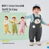 Dudu Family 100% Cotton Kids Spring Overalls: New Baby Jumpsuit for Boys