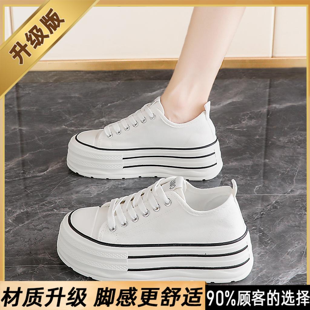Canvas Shoes New Summer Small Casual Size Sports Platform Heightening Board Shoes