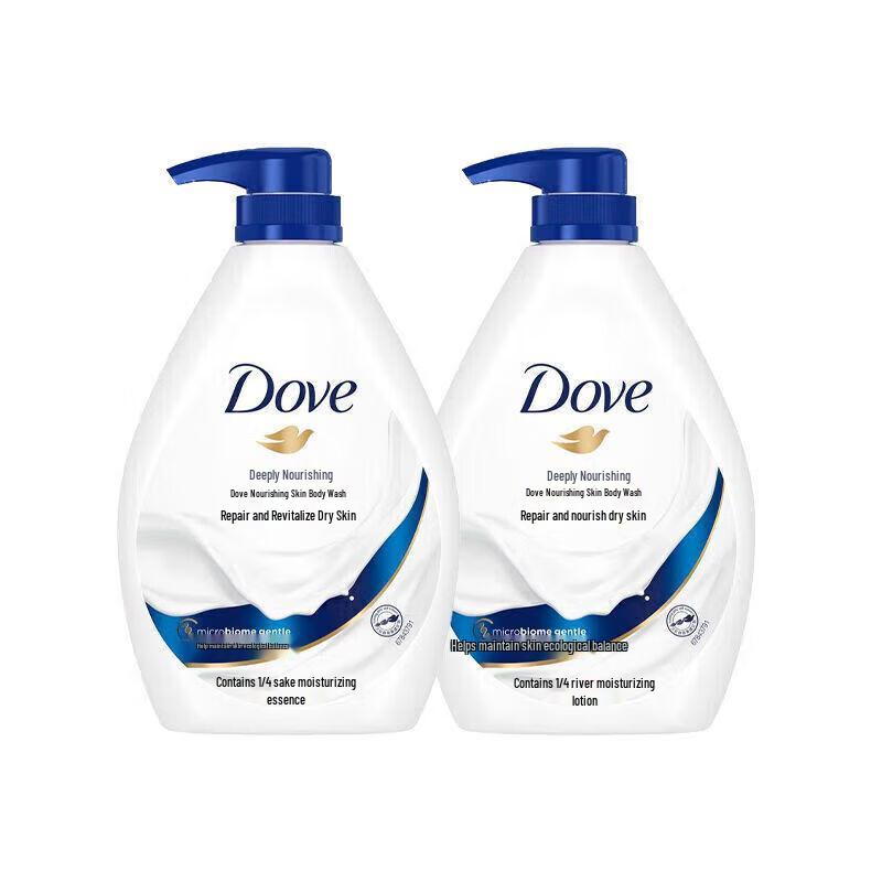 DOVE Deeply Nourishing Body Wash Twin Pack