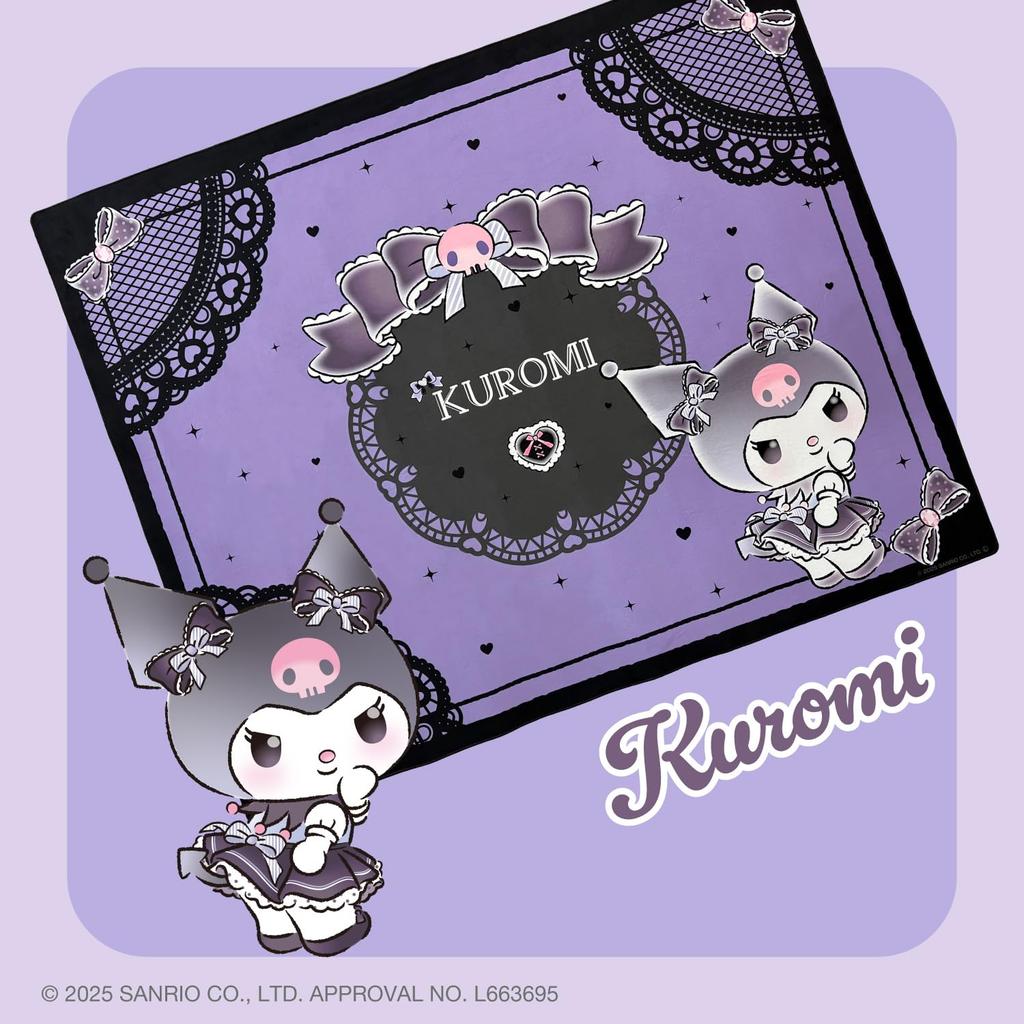 Allone Gaming Chair Mat Sanrio Characters Kuromi 160 x x 130cm Protects floors from scratches and provides soundproofing for perfect for gaming and