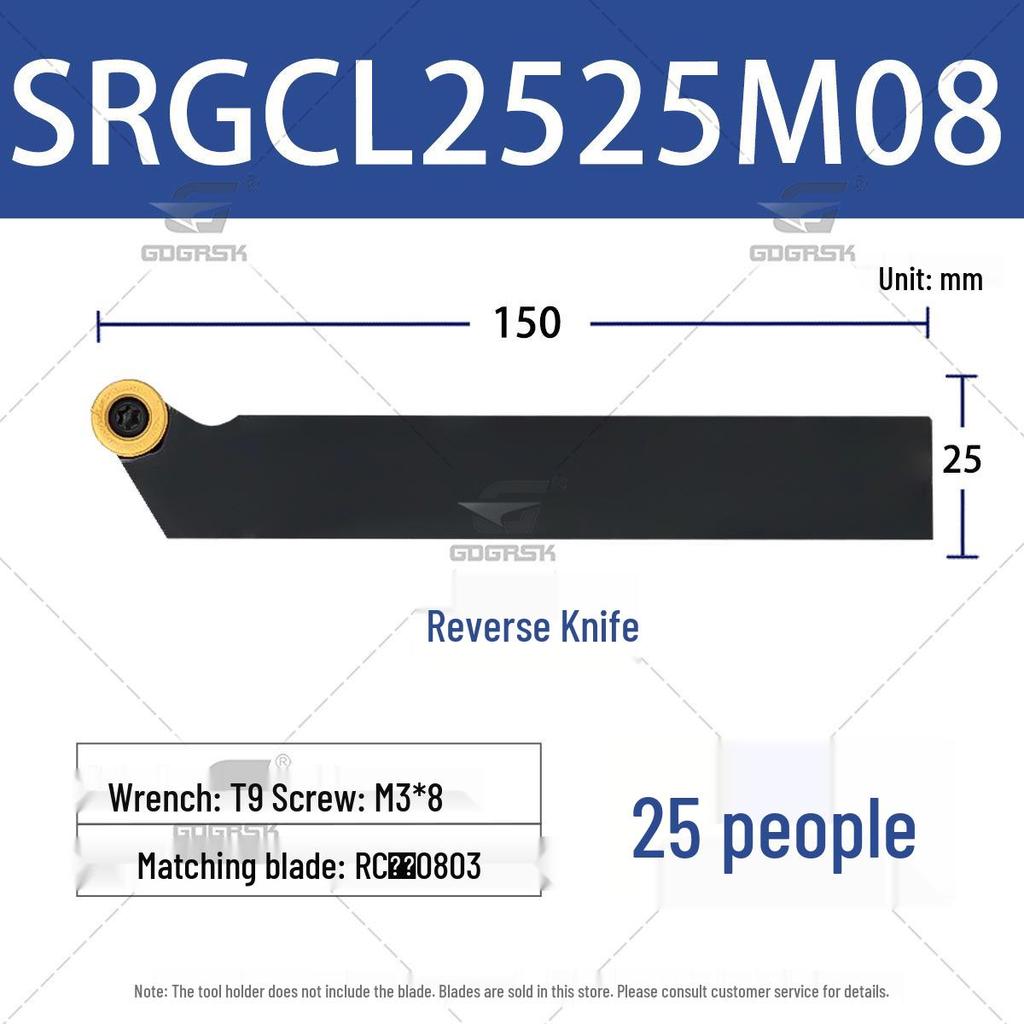 CNC Lathe Tool Holder for External Threading with Round Insert, Models SRGCR1616H06 & SRGCL2525M08