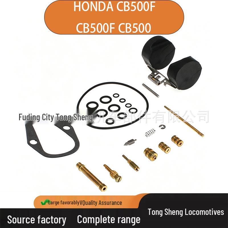 4PCS Carburetor Repair Kit for HONDA CB500F Advisory Service