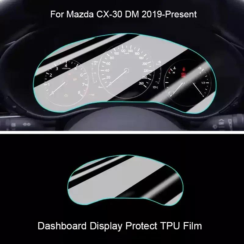 Car GPS Navigation Screen Protect For Mazda CX-30 DM CX-50 -2026 Tempered Film Dashboard Display TPU Sticker Auto Accessory