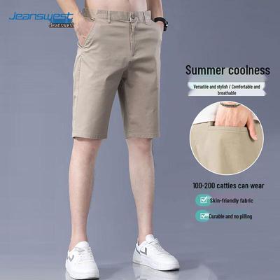 Jeanswest Men's Summer Thin Casual Sport Shorts