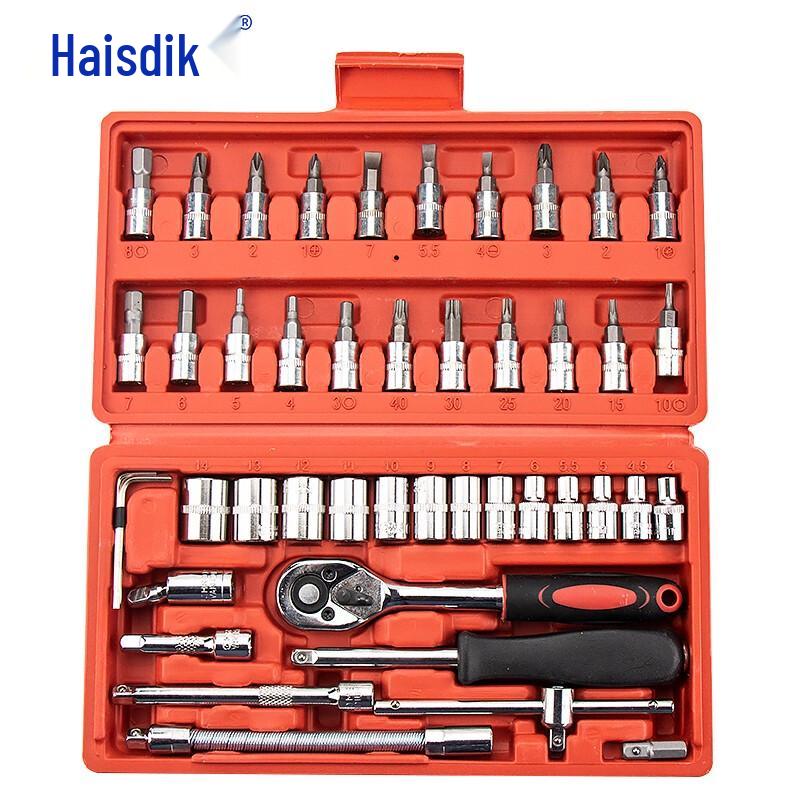 Haistick 46-Piece Socket & Ratchet Tool Set