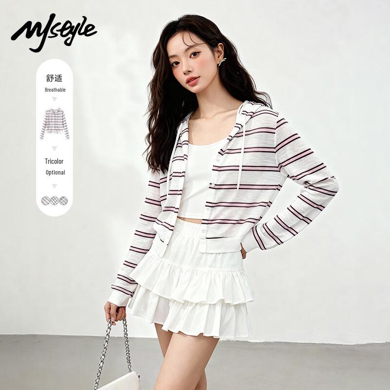 Women s Striped Hooded Cardigan Jacket M