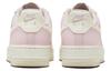 Nike Air Force 1 07 SE Next Nature Platinum Violet Coconut Milk Women's DV3808-001