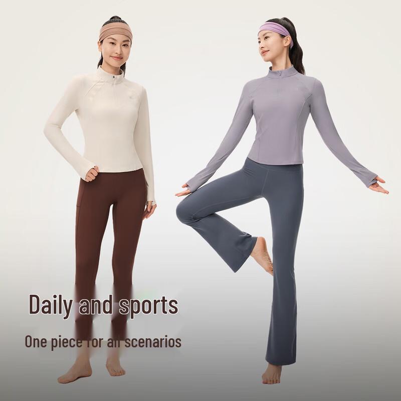 Keep Women's Half-Zip Slim Fit Performance Long Sleeve