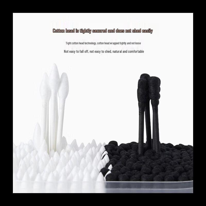Double-Headed Cotton Swabs (300 Count)