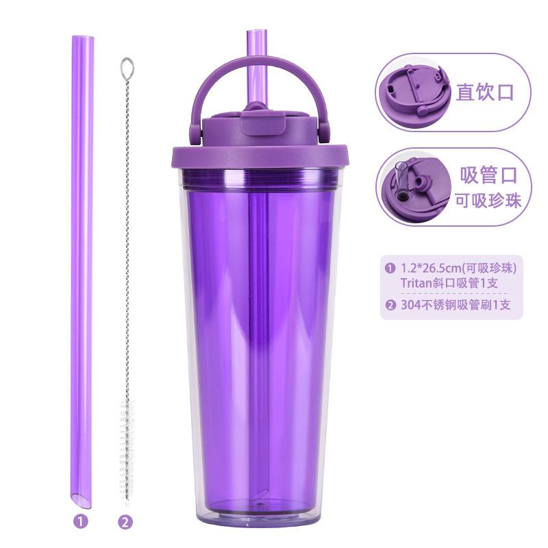 Double-Layer Colored Plastic Straw Cup, Large Hole Suction Bubble Tea Cup, One Cover, Double Drink, Portable Handle Water Cup