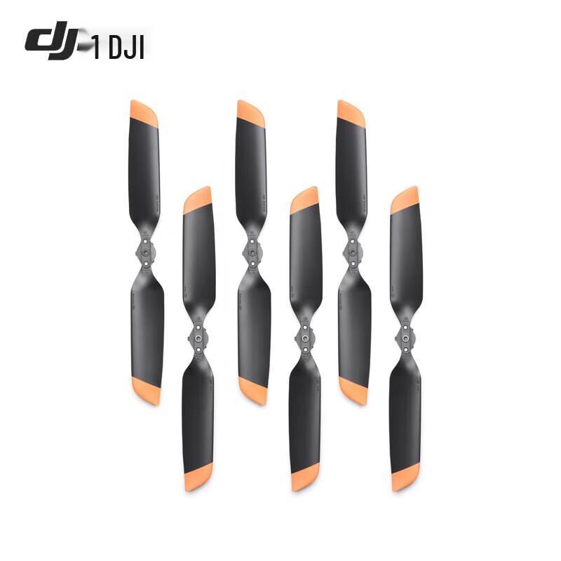 

DJI Matrice 4 Series Drones & Accessories (CN version)