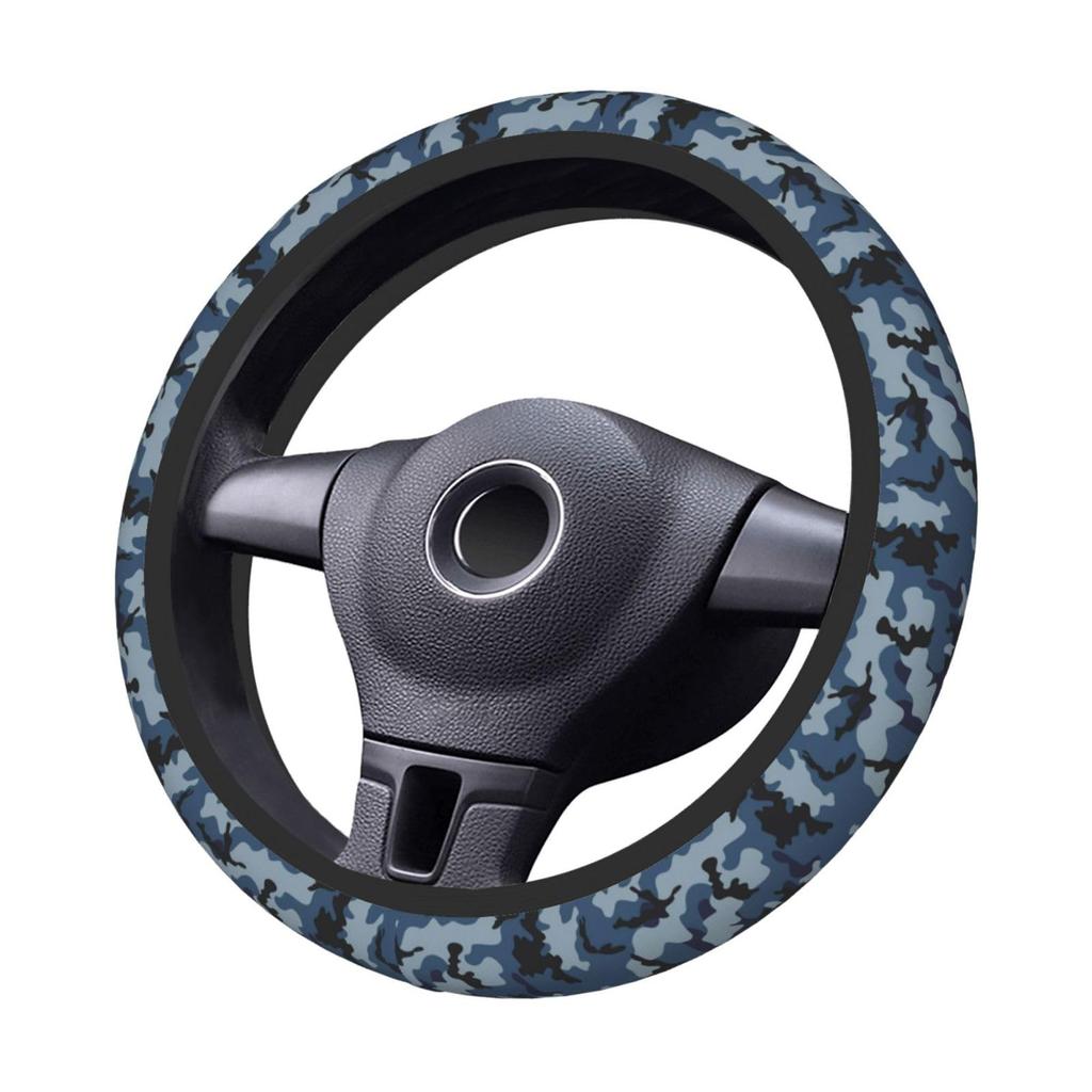Asamike Steering Wheel Cover, S Size, Car Steering Wheel Cover, Stylish, Adorable Camouflage, Camouflage,
