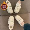 Thick-soled Velcro Mao Mao Children's Winter Velvet New Snow Cotton Shoes