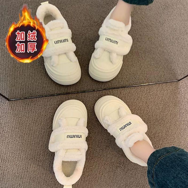 Thick-soled Velcro Mao Mao Children's Winter Velvet New Snow Cotton Shoes