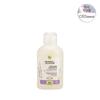 Bio Shampooing Gel Douche Olive Lavender 250ml