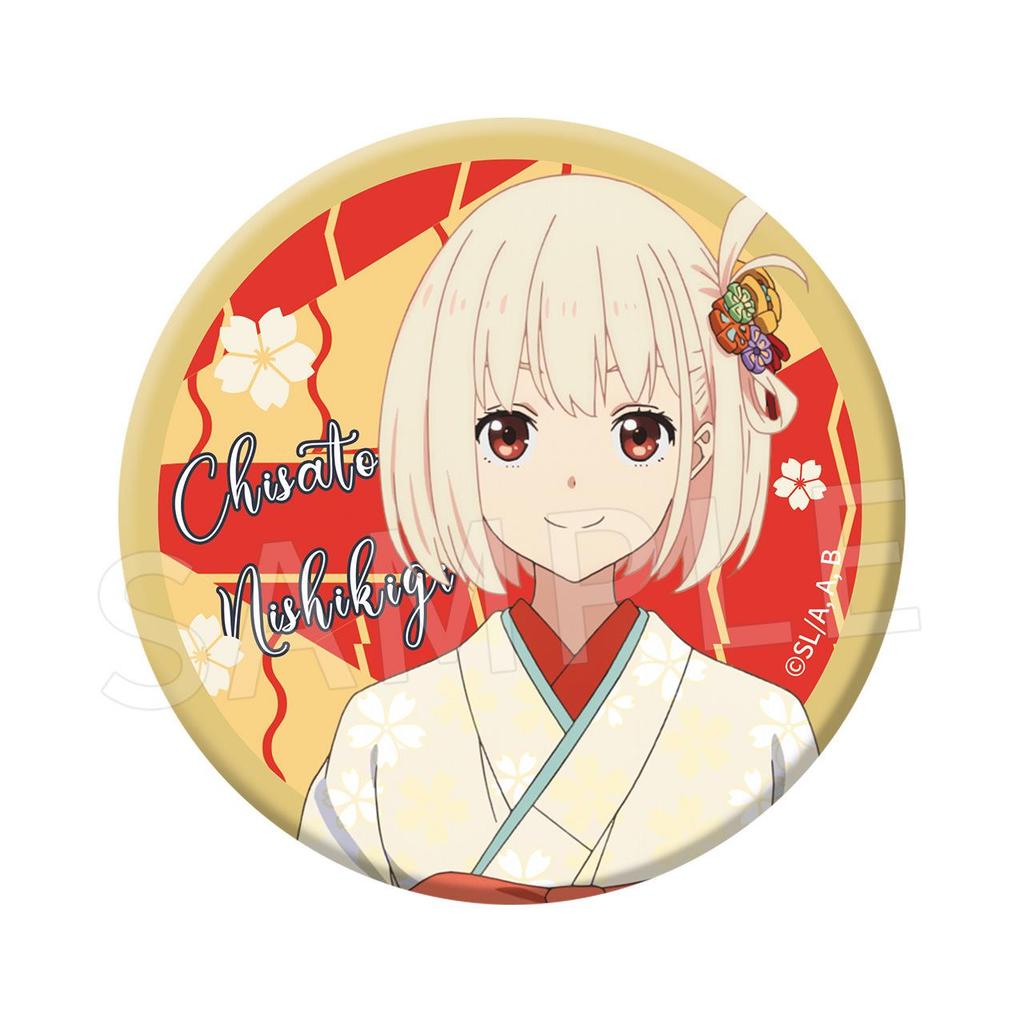 Official Lycoris Recoil Private Outfit Double Flash Badge Featuring Chisato Nishikigi & Takina Inoue