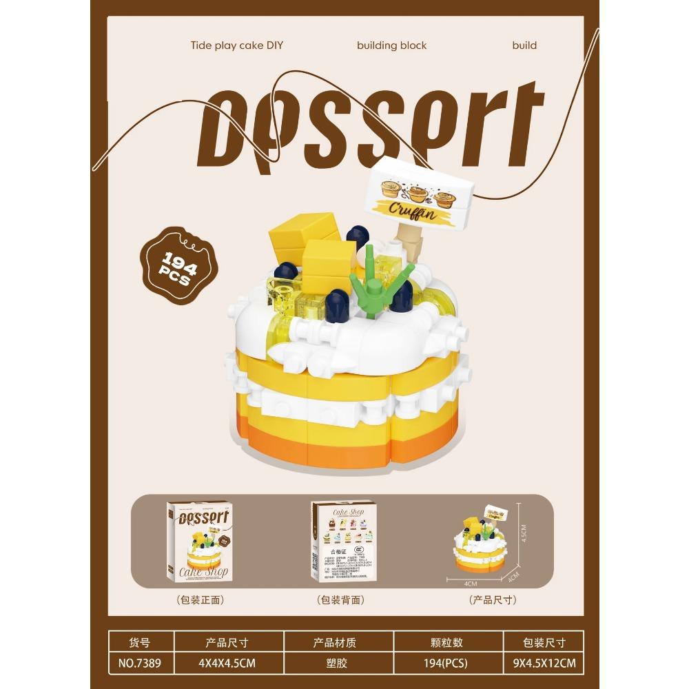 Cake Constructor Blocks Home Decoration Bouquet Food Candy Building Block Toy Assembly Toy Birthday Gift for Children Girl Adult