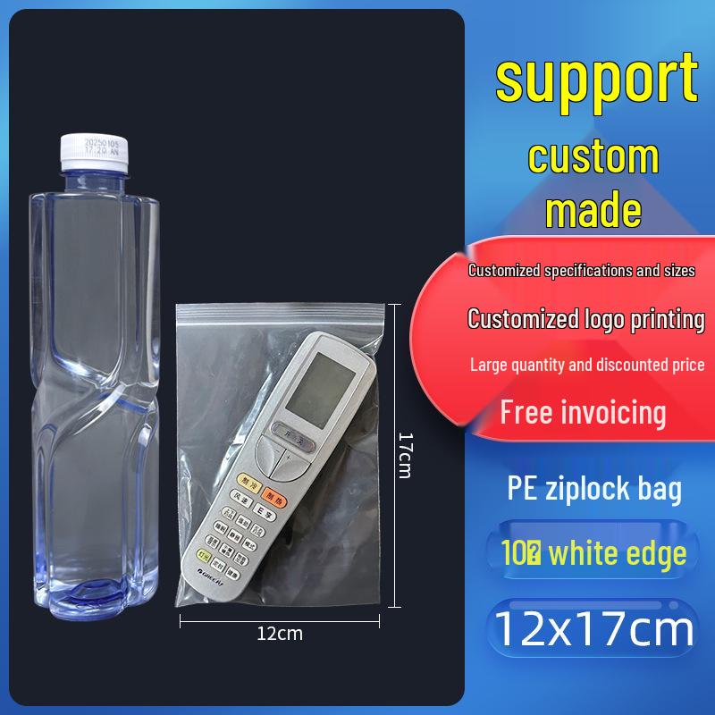 Self-Sealing Thickened Transparent Plastic Food Packaging Bag with Custom Printing