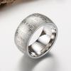 Vintage Titanium Steel Buddhist Sutra Titanium Steel Ring Niche Personality Trendy Men's Rings Hand Jewelry